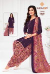 Patiyala Kudi Vol 25 By Suryajyoti Cotton Dress Material Wholesale Clothing Suppliers In India
